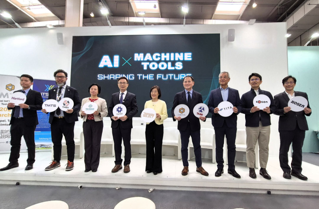 Tijdens een persconferentie van Taiwanese belangenverenigingen stond de rol van kunstmatige intelligentie in de toekomst van de Taiwanese machinebouw en industrie centraal.